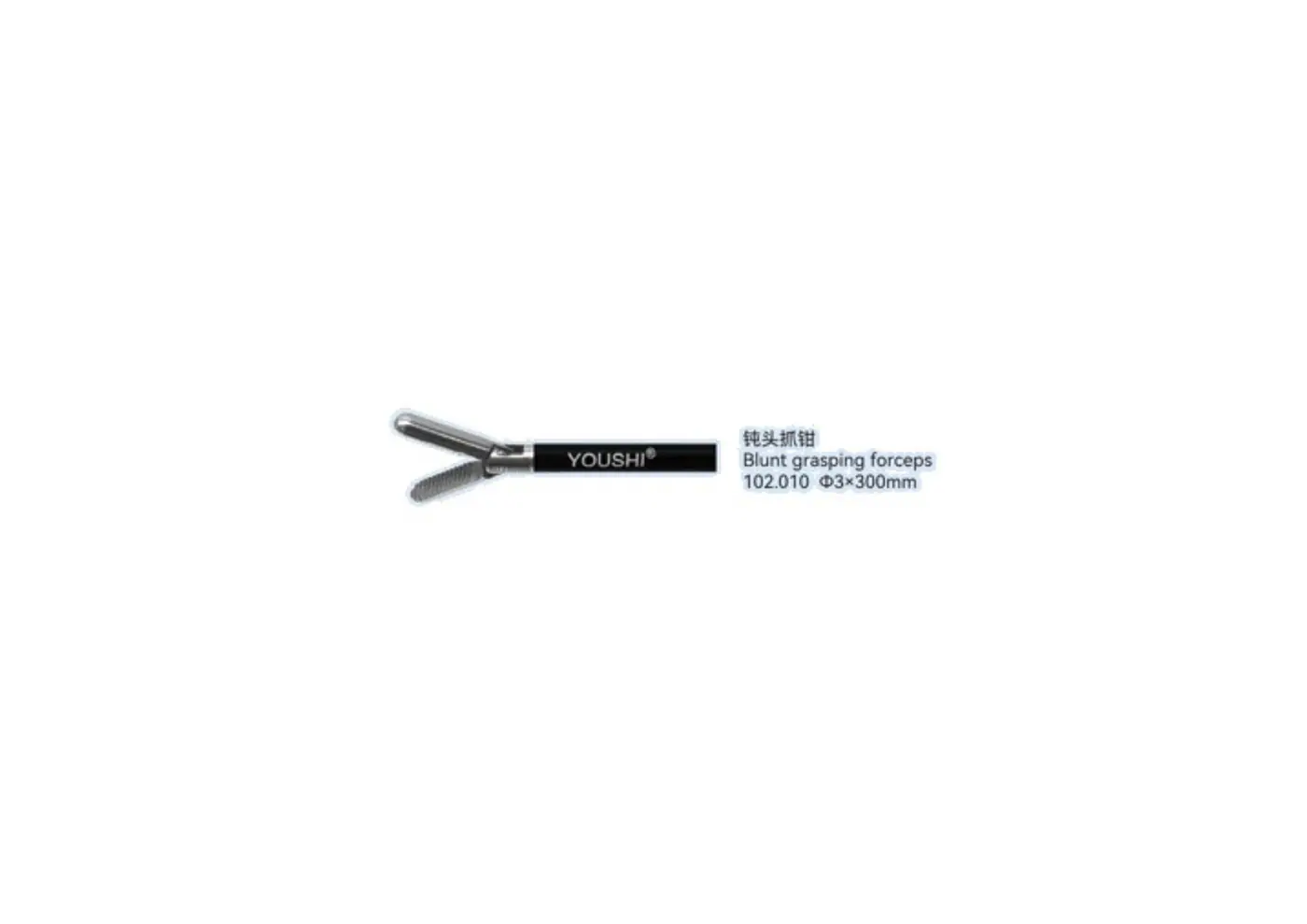 Blunt grasping forceos youshi - 2